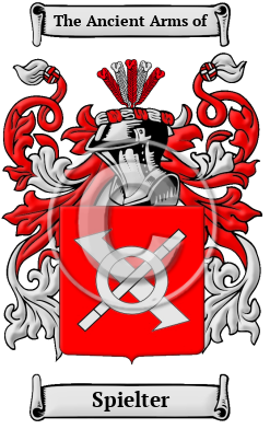 Spielter Family Crest/Coat of Arms