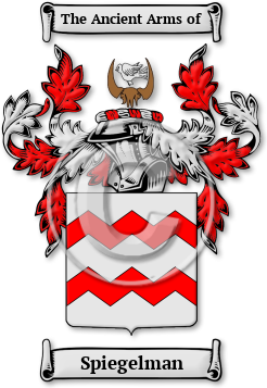 Spiegelman Family Crest Download (jpg) Legacy Series - 150 DPI