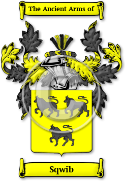 Sqwib Family Crest Download (JPG) Legacy Series - 600 DPI