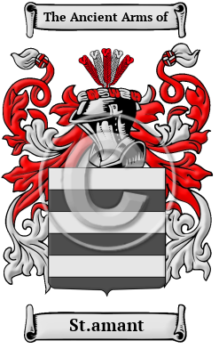 St.amant Family Crest/Coat of Arms