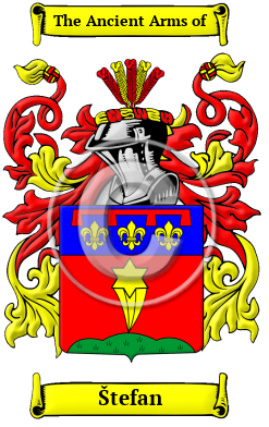 Štefan Family Crest/Coat of Arms