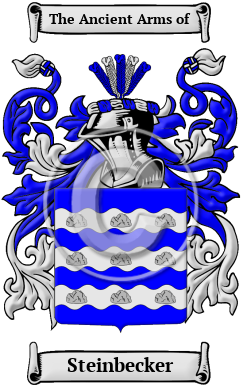 Steinbecker Family Crest/Coat of Arms