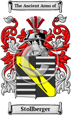 Stollberger Family Crest Download (JPG) Heritage Series - 600 DPI