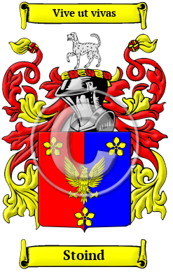 Stoind Family Crest/Coat of Arms