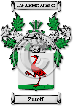 Zutoff Family Crest Download (jpg) Legacy Series - 150 DPI