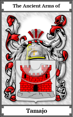 Tamajo Family Crest Download (JPG)  Book Plated - 150 DPI