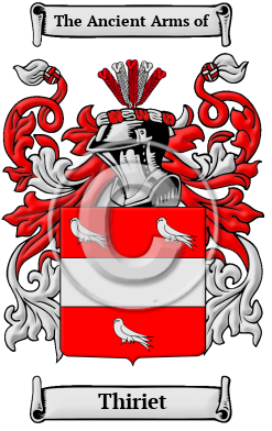 Thiriet Family Crest Download (JPG) Heritage Series - 300 DPI