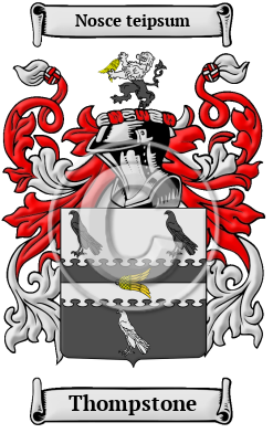 Thompstone Family Crest/Coat of Arms
