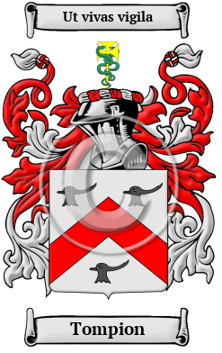 Tompion Family Crest/Coat of Arms