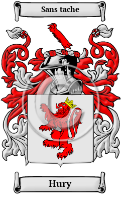 Hury Family Crest/Coat of Arms