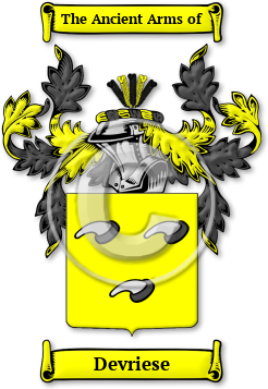 Devriese Family Crest Download (jpg) Legacy Series - 150 DPI