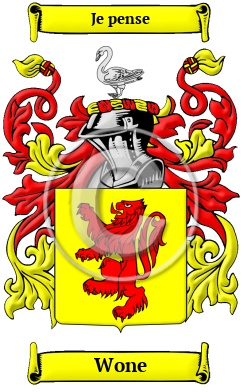 Wone Family Crest/Coat of Arms