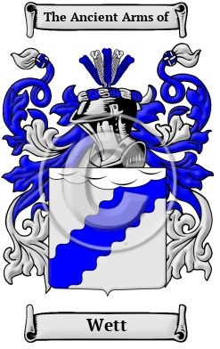 Wett Family Crest Download (JPG) Heritage Series - 600 DPI