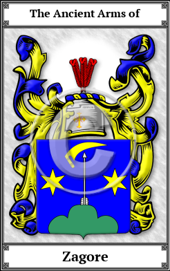Zagore Family Crest Download (JPG)  Book Plated - 150 DPI