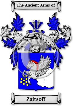 Zaitsoff Family Crest Download (jpg) Legacy Series - 150 DPI