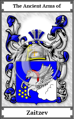 Zaitzev Family Crest Download (JPG)  Book Plated - 150 DPI