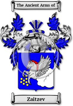 Zaitzev Family Crest Download (jpg) Legacy Series - 150 DPI