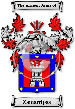 Zamarripas Family Crest Download (jpg) Legacy Series - 150 DPI