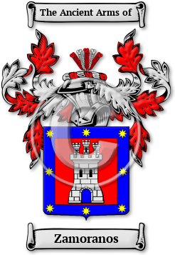 Zamoranos Family Crest Download (jpg) Legacy Series - 150 DPI