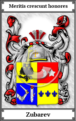 Zubarev Family Crest Download (JPG)  Book Plated - 150 DPI