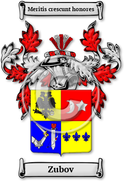 Zubov Family Crest Download (JPG) Legacy Series - 600 DPI