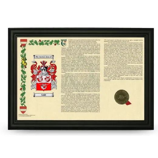 Gold Armorial Landscape Framed - Black