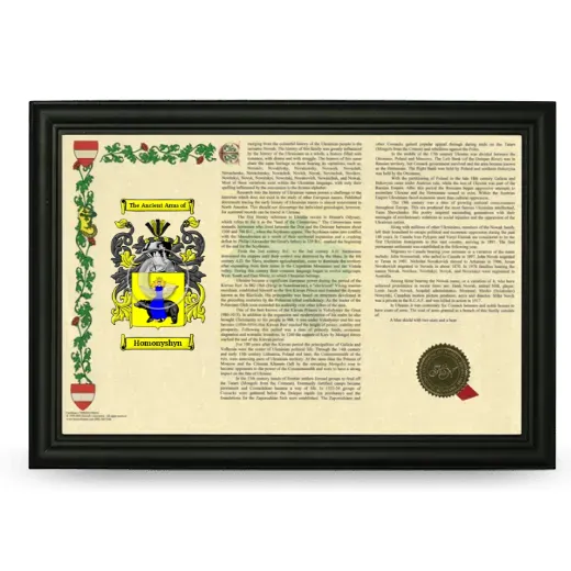 Homonyshyn Armorial Landscape Framed - Black