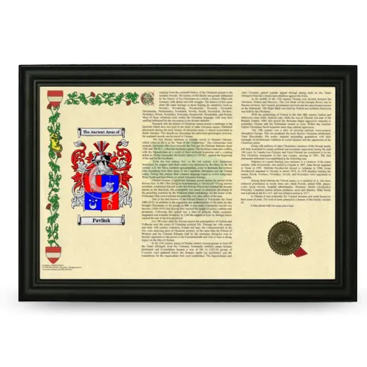 Pavliuk Armorial Landscape Framed - Black