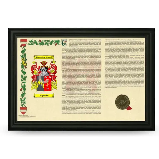 Popenko Armorial Landscape Framed - Black