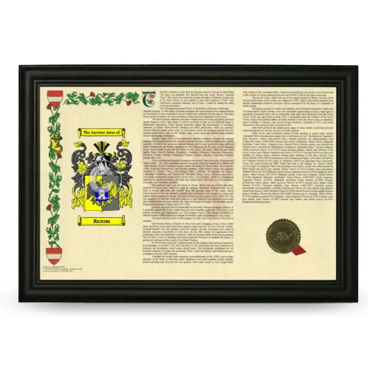 Razum Armorial Landscape Framed - Black