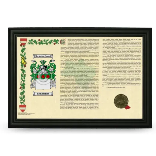 Romanchuk Armorial Landscape Framed - Black