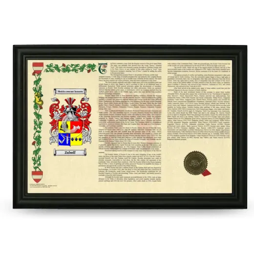 Zuboff Armorial Landscape Framed - Black