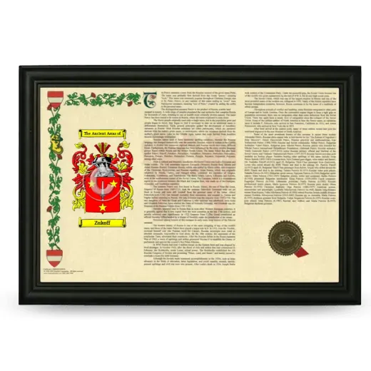 Zukoff Armorial Landscape Framed - Black