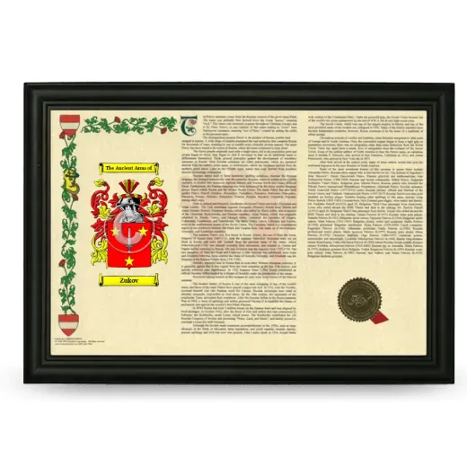 Zukov Armorial Landscape Framed - Black
