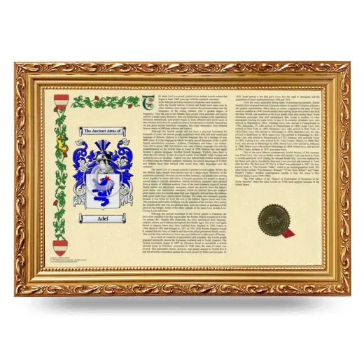 Adel Armorial Landscape Framed - Gold