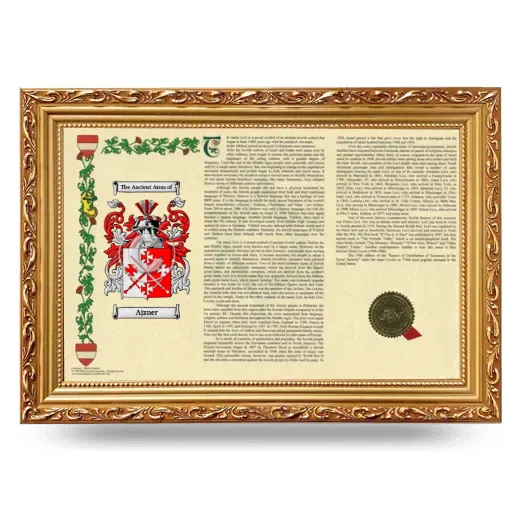 Ajzner Armorial Landscape Framed - Gold