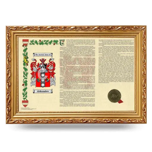 Aleksandrev Armorial Landscape Framed - Gold
