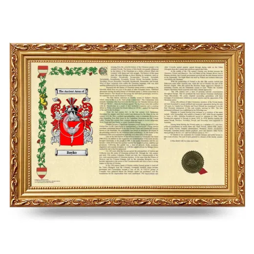 Bayko Armorial Landscape Framed - Gold