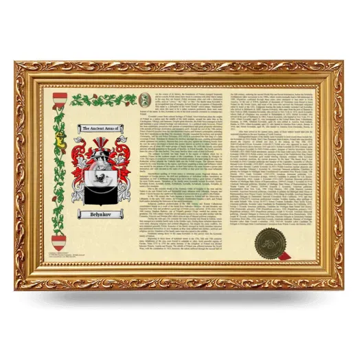 Belyakov Armorial Landscape Framed - Gold