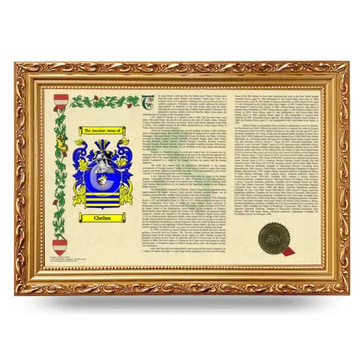 Chelios Armorial Landscape Framed - Gold