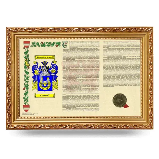 Chernoff Armorial Landscape Framed - Gold