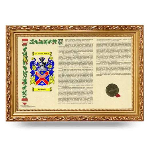 Einstein Armorial Landscape Framed - Gold
