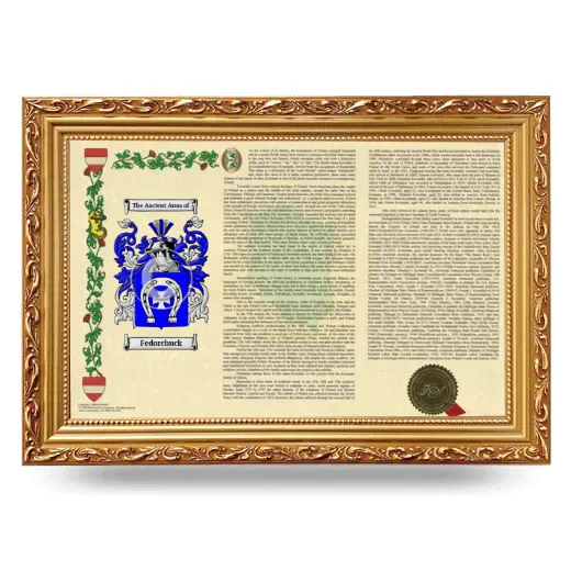 Fedorchuck Armorial Landscape Framed - Gold
