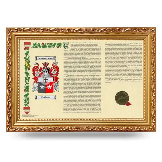 Feldbrin Armorial Landscape Framed - Gold