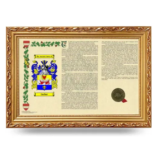 Garbar Armorial Landscape Framed - Gold