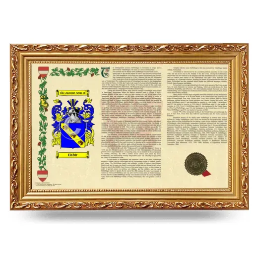 Habir Armorial Landscape Framed - Gold