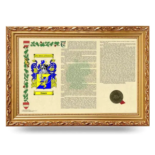 Hamir Armorial Landscape Framed - Gold