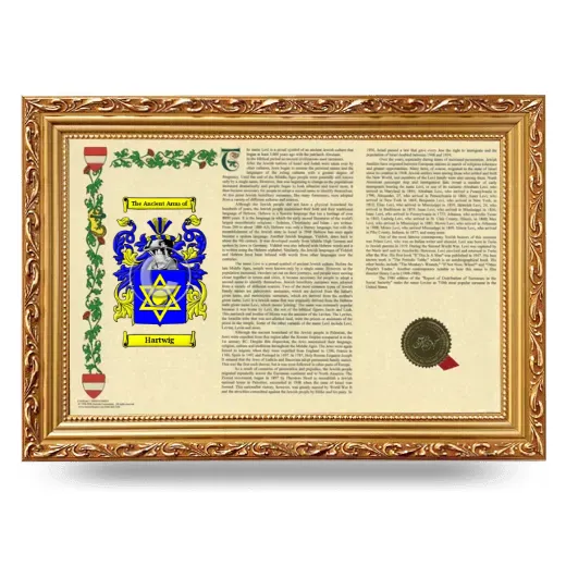 Hartwig Armorial Landscape Framed - Gold