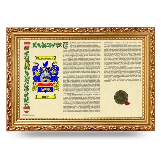 Heller Armorial Landscape Framed - Gold