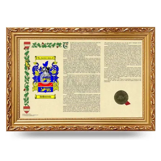 Hellerstein Armorial Landscape Framed - Gold